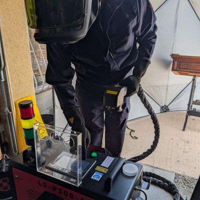 réglage laser